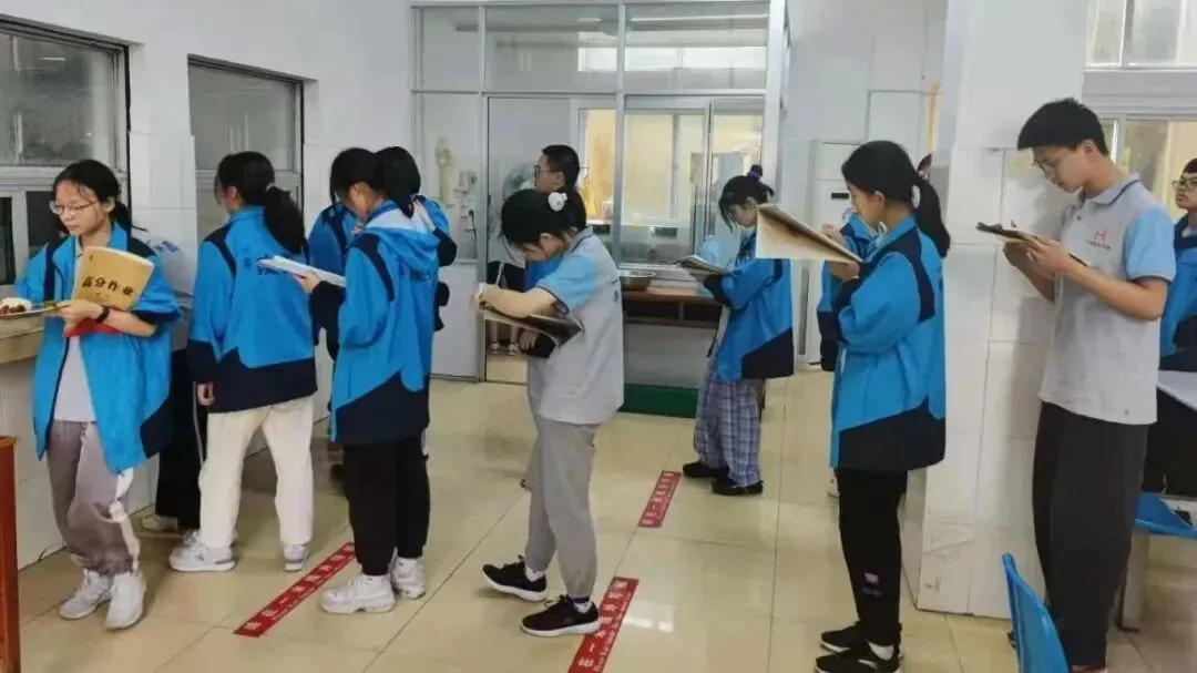 杭州皓文中考复读学校2026年招生简章 第10张