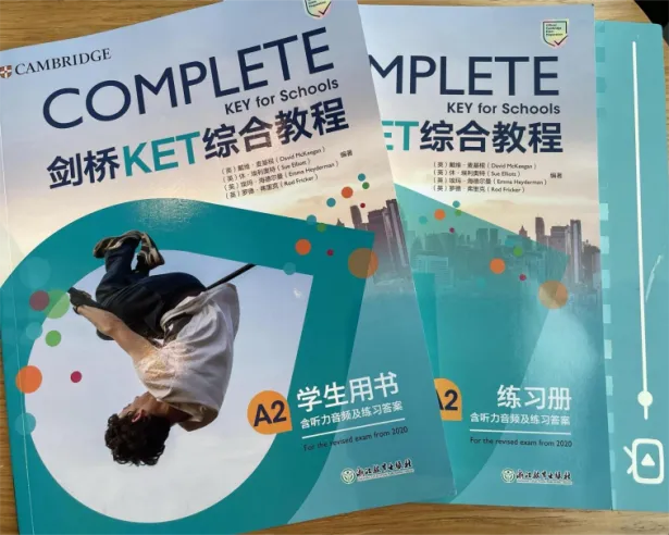 湖州家长必看|英语启蒙到剑桥考级到中考冲刺,这家机构帮孩子少走弯路 第22张