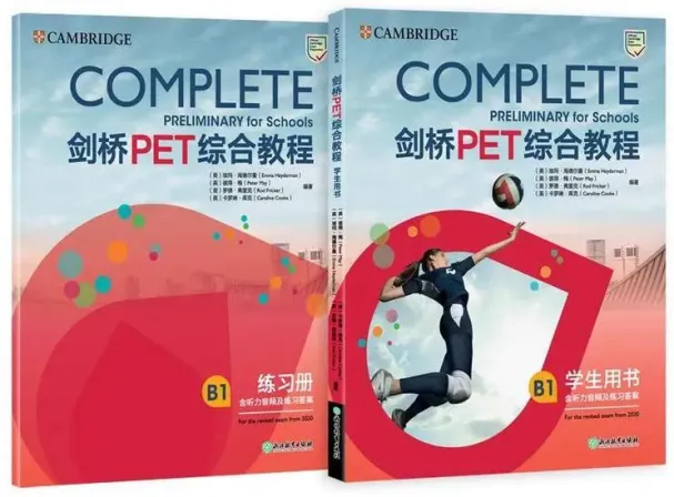 湖州家长必看|英语启蒙到剑桥考级到中考冲刺,这家机构帮孩子少走弯路 第24张