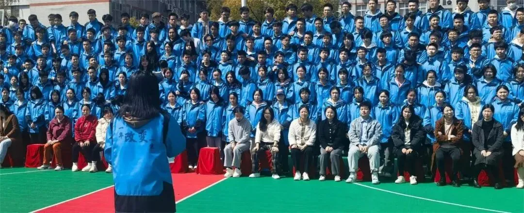 杭州皓文中考复读学校2026年招生简章 第34张