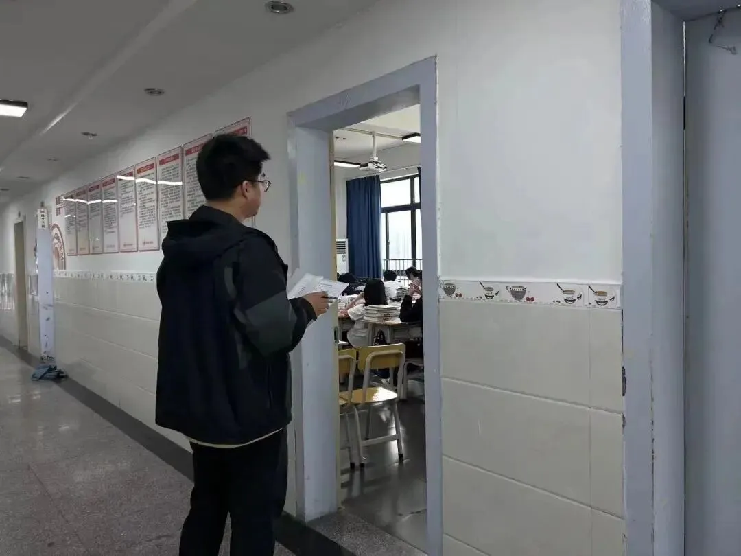 杭州皓文中考复读学校2026年招生简章 第67张