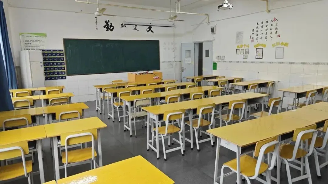 杭州皓文中考复读学校2026年招生简章 第74张