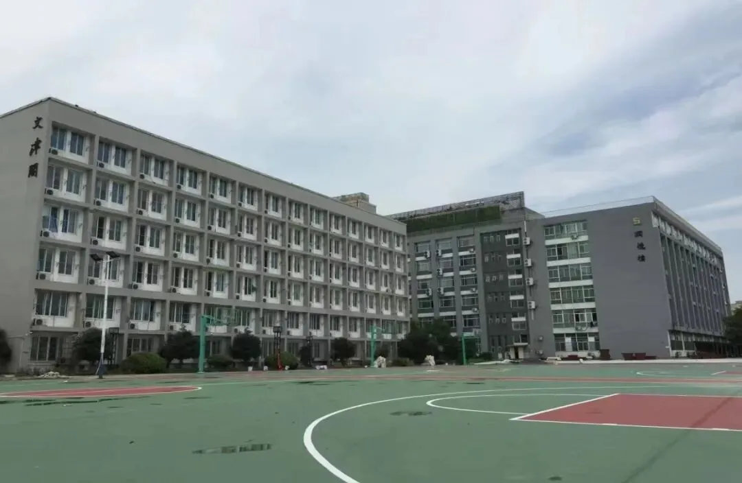 杭州皓文中考复读学校2026年招生简章 第79张