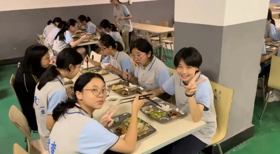 杭州皓文中考复读学校2026年招生简章 第81张