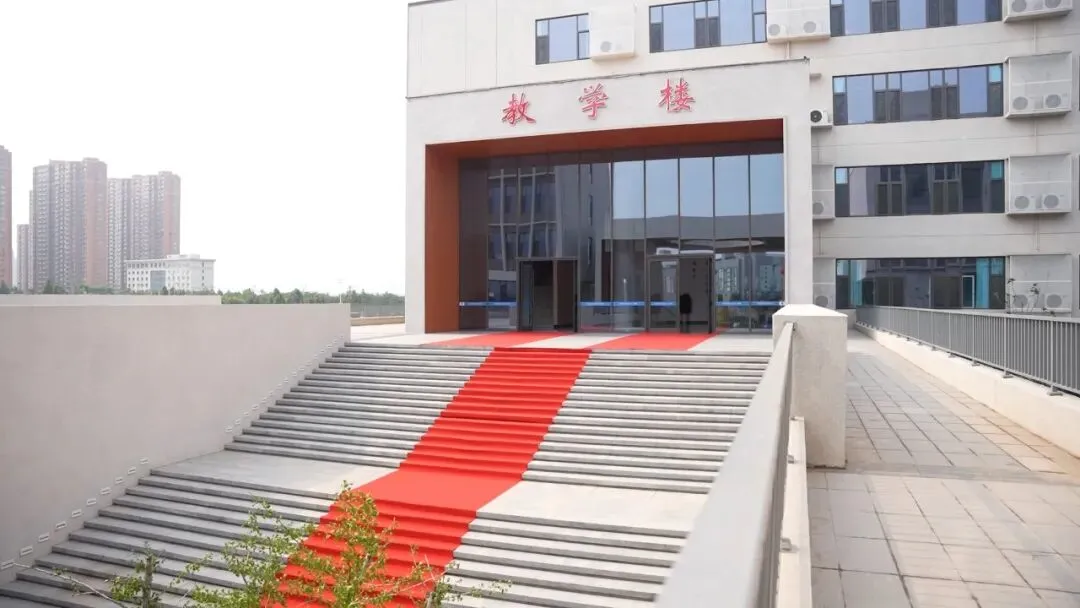中考毕业生专属福利:邯郸市星博桃源高级中学开放日·抢占未来VIP席位! 第12张
