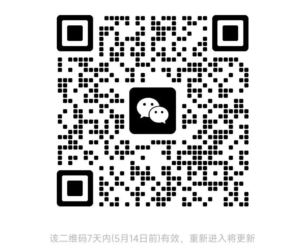 钱塘区和上城区中考一模官方划线已出 第1张