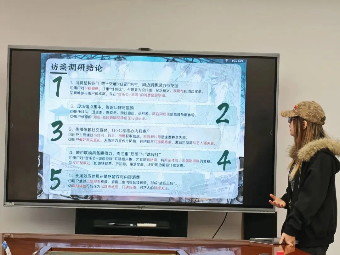 实战命题·真题真做:新闻与传播学院首次校企联合毕业设计评审圆满落幕 第5张