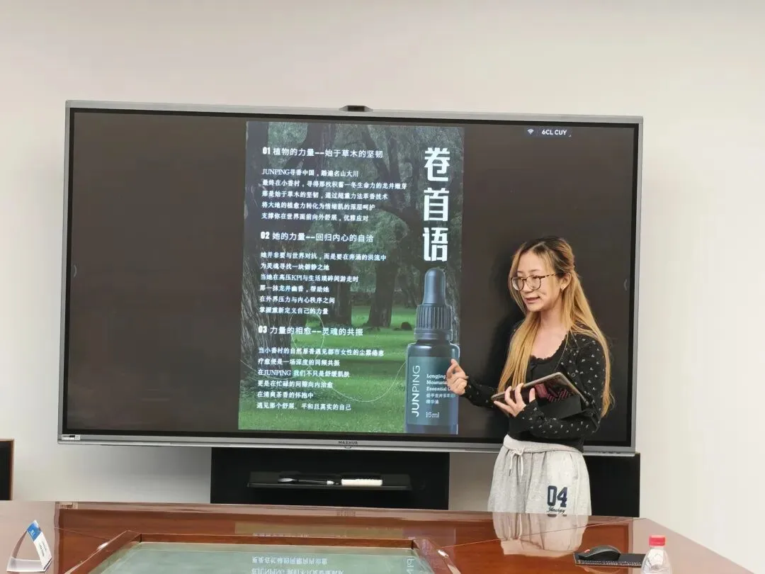 实战命题·真题真做:新闻与传播学院首次校企联合毕业设计评审圆满落幕 第7张