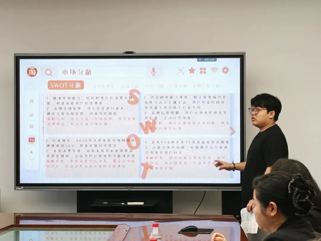 实战命题·真题真做:新闻与传播学院首次校企联合毕业设计评审圆满落幕 第9张