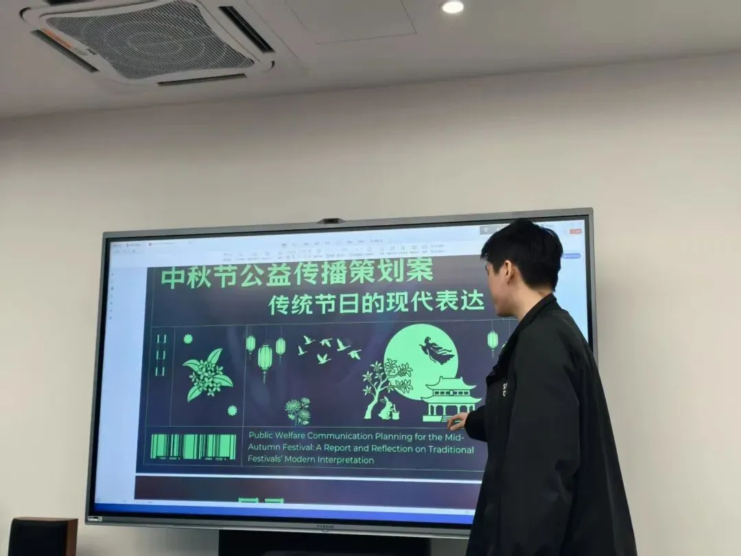 实战命题·真题真做:新闻与传播学院首次校企联合毕业设计评审圆满落幕 第12张