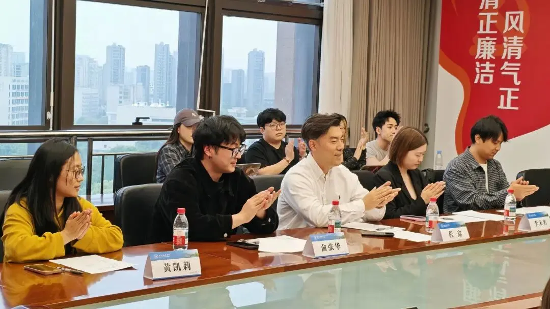 实战命题·真题真做:新闻与传播学院首次校企联合毕业设计评审圆满落幕 第22张