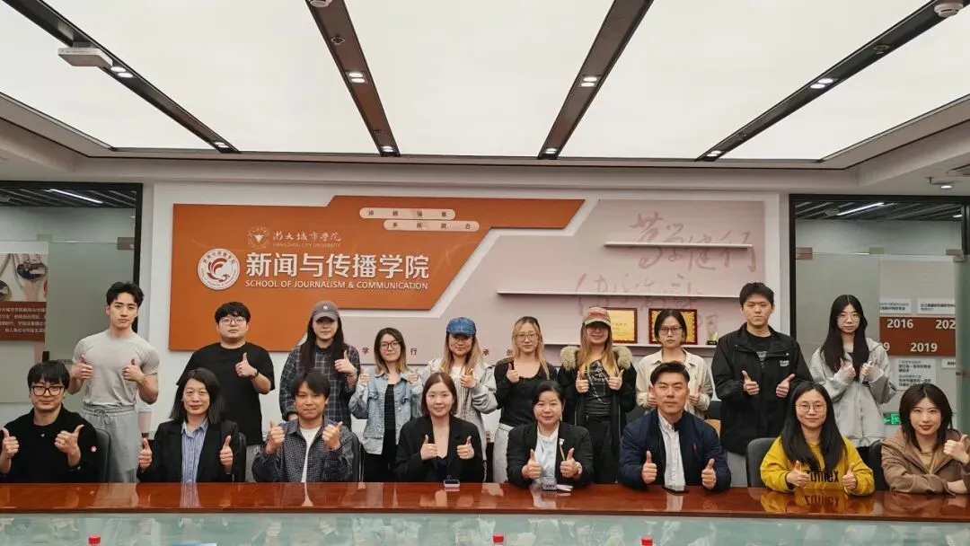 实战命题·真题真做:新闻与传播学院首次校企联合毕业设计评审圆满落幕 第33张