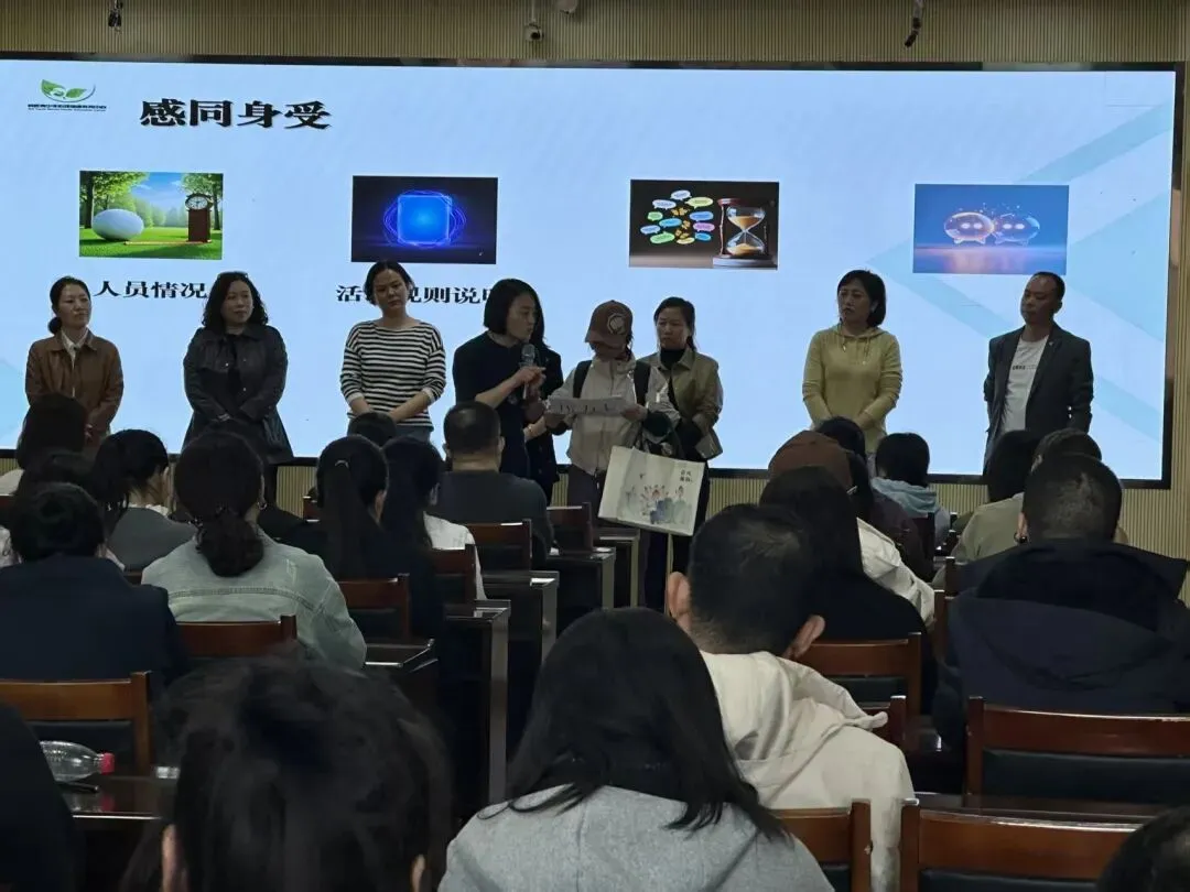 [三中 · 心理]赋能中考 用心陪伴——赤峰第三中学九年级中考减压赋能家长讲座圆满举行 第6张