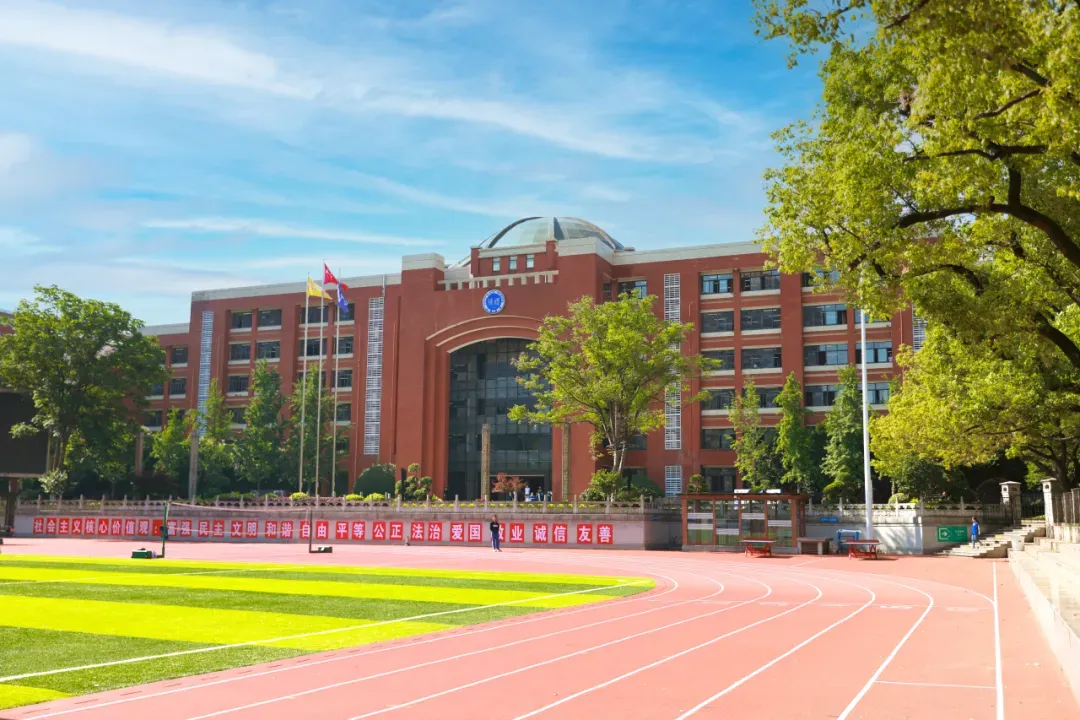 【中考招生资讯】雅礼中学2026年特长生招生方案 第6张