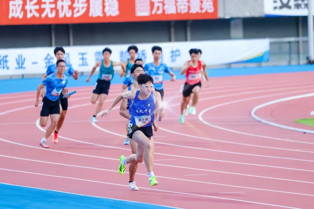 【中考招生资讯】雅礼中学2026年特长生招生方案 第16张