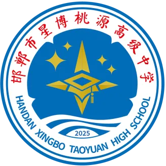 重要提醒!中考报名结果即将揭晓,录取环节同步开启! 第2张