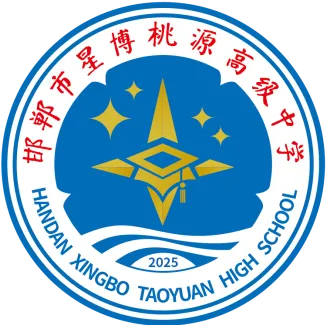 重要提醒!中考报名结果即将揭晓,录取环节同步开启! 第10张