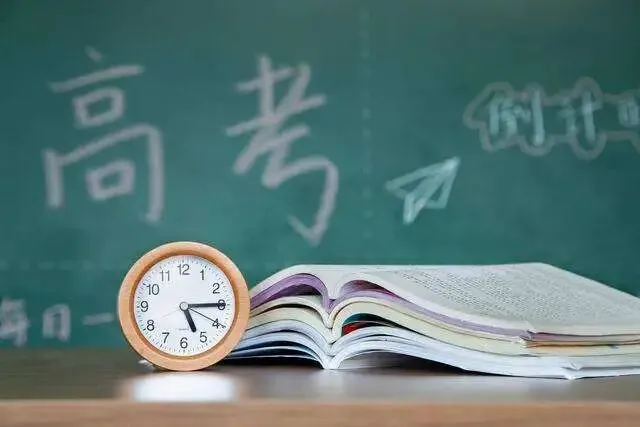 @雄安考生,中考期间新区天气如何? 第4张