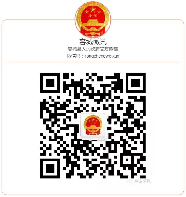 @雄安考生,中考期间新区天气如何? 第5张