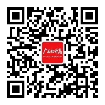 突发!南宁 2026 中考大变,华光高中猛扩至 800 人,这类孩子优先录 第21张