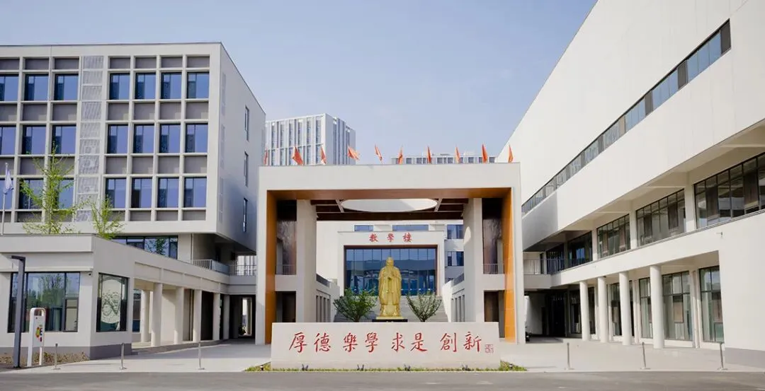 中考冲刺 | 邯郸市星博桃源高级中学陪你逐梦! 第9张