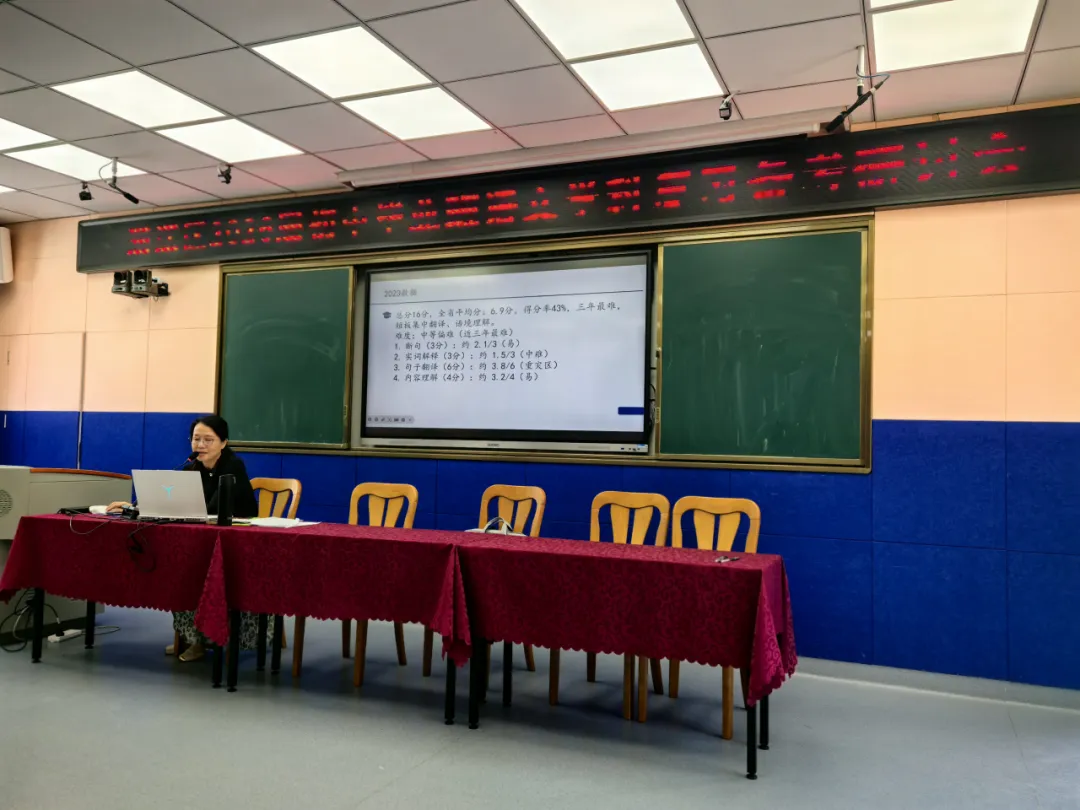 精读文言悟大道 精研中考明方向 ——涵江区2026届初中毕业班语文复习备考研讨会活动圆满落幕 第7张
