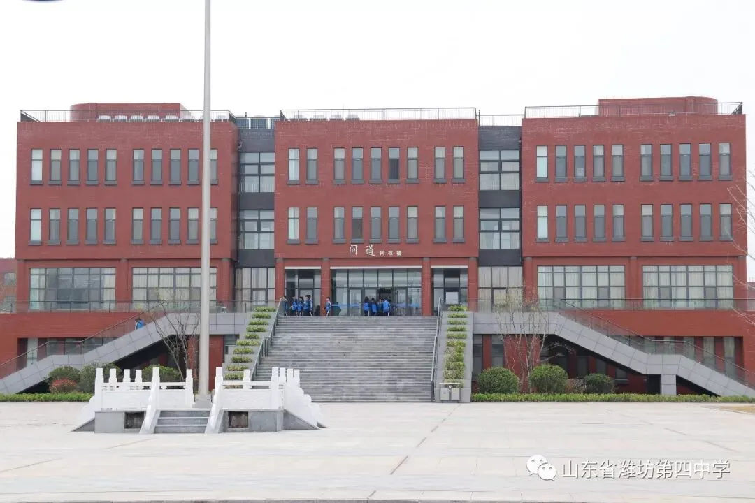 招生季|中考报考常识——关于圣源高级中学 第2张