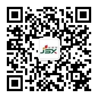 2026上海各区初三二模化学试卷及答案 第7张