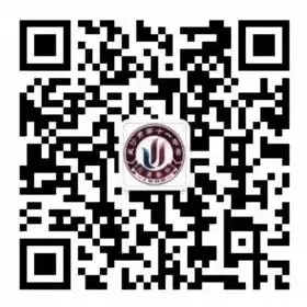 【中考招生资讯】十一中 2026年高新特色班(音乐、美术、舞蹈)招生方案发布 第5张