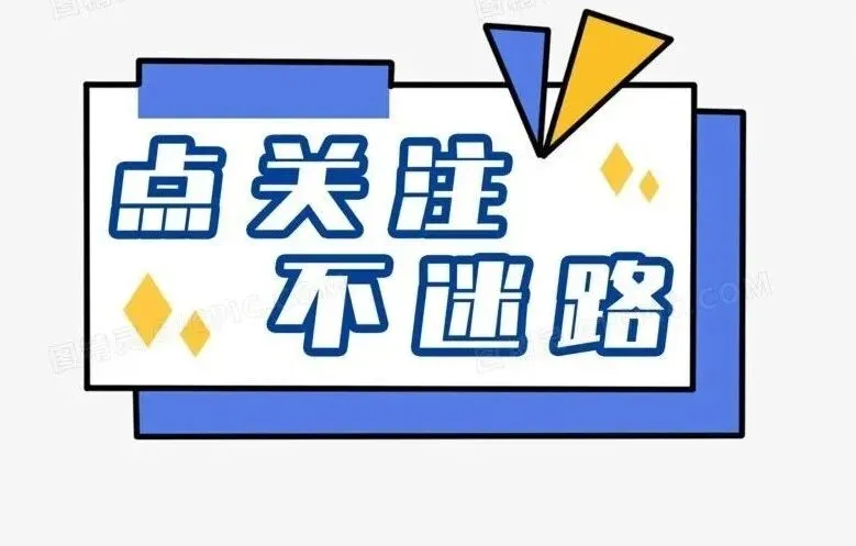 软考高项:论文历年真题(质量管理) 第1张