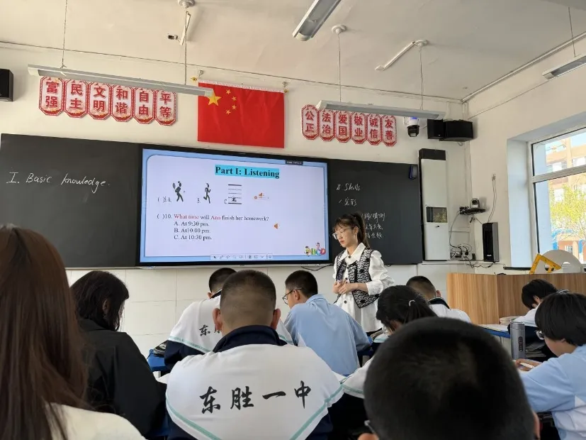 【落实“双减” 新育新颜】试卷讲评求实效,反思总结促前行——东胜区第一中学开展讲评研讨活动 第17张