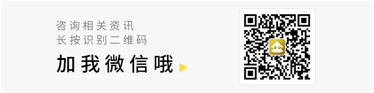 【初级会计师】全真模考来了—2026.05.07 第2张