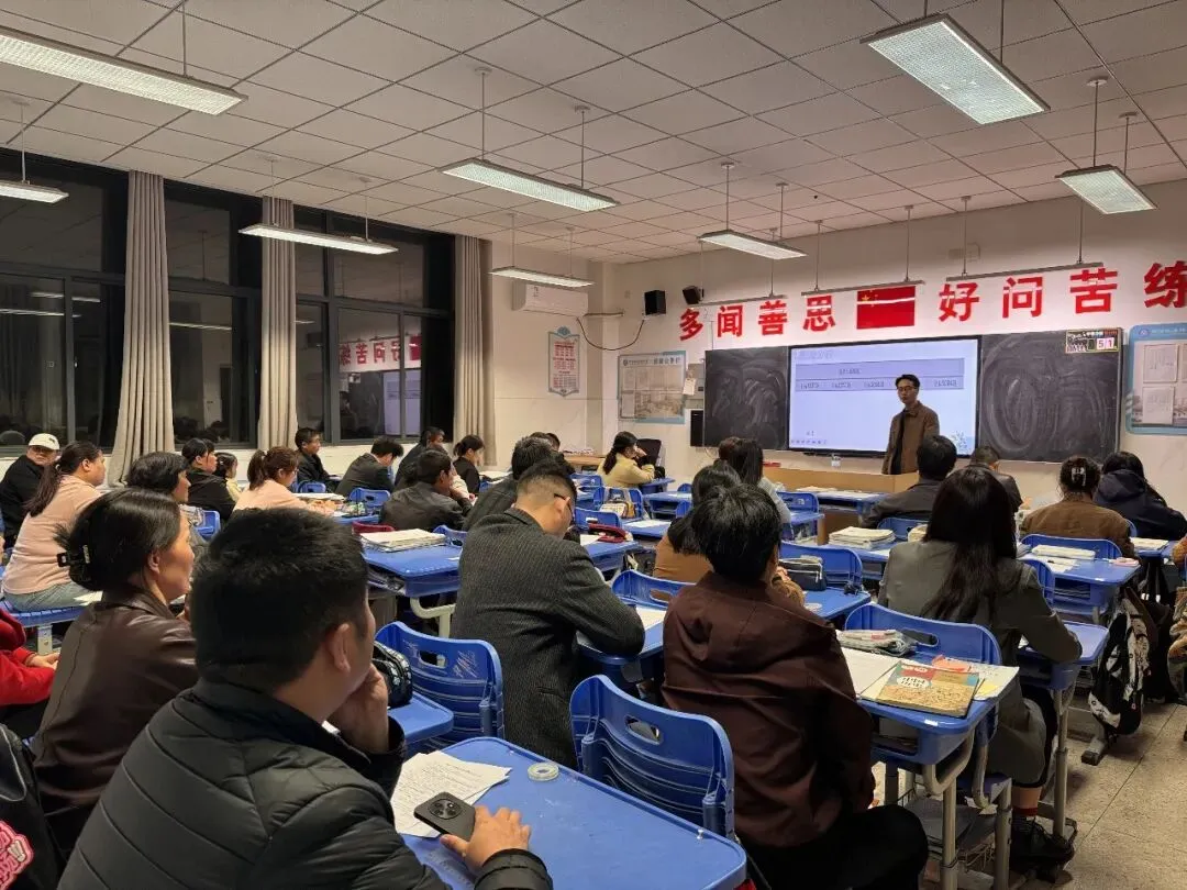 彰优励众促拼搏,凝心聚力赢中考 第21张