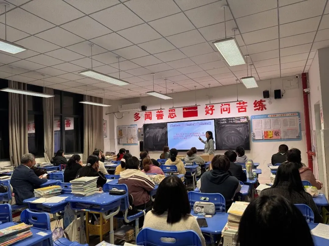 彰优励众促拼搏,凝心聚力赢中考 第24张