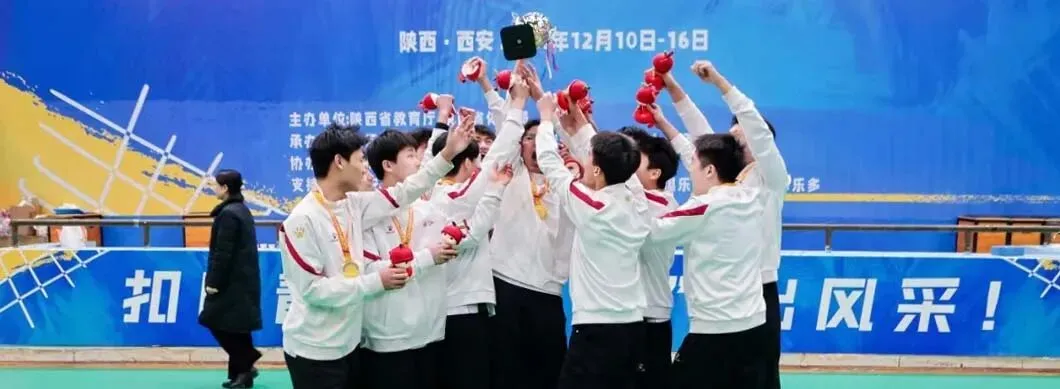 西安市曲江第二中学2026年中考体育艺术特长生招生简章 第13张