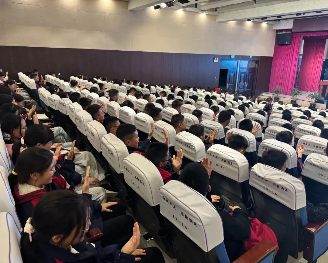 助力中考,心灵护航 第7张
