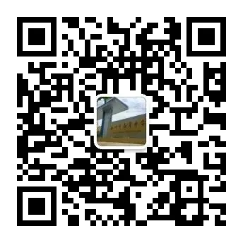 聚焦数据找差距,凝心聚力备中考—泰州市海军初二年级召开期中教学工作会议 第4张