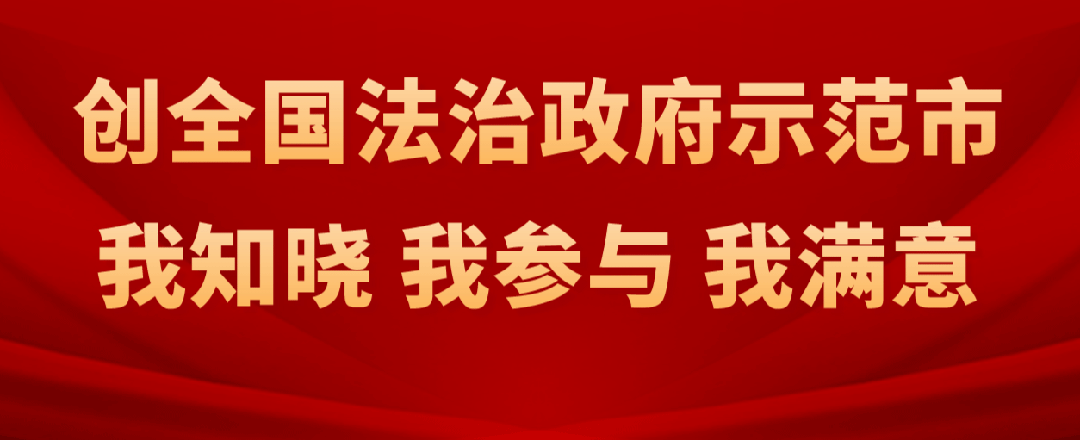 2023年国家统一法律职业资格主观题考试模拟答题系统上线 第5张