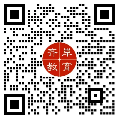 最新!广东事业统考部分地区面试真题汇总 第3张