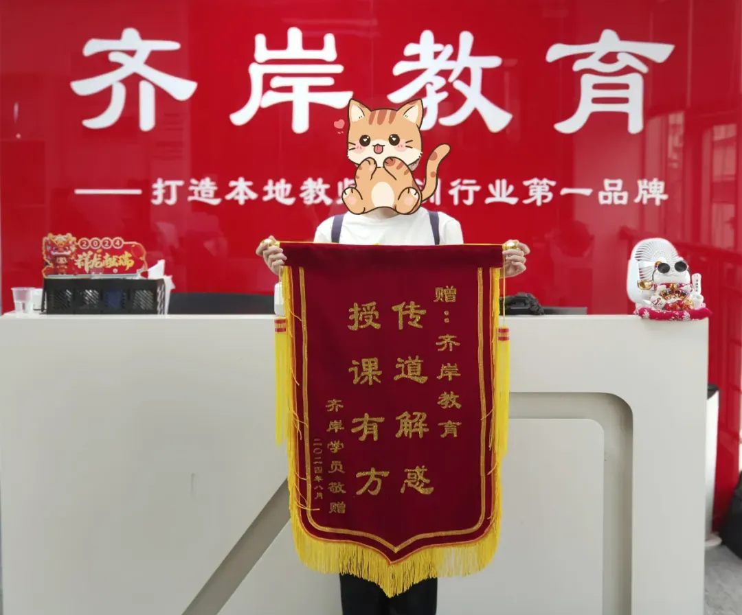 最新!广东事业统考部分地区面试真题汇总 第5张