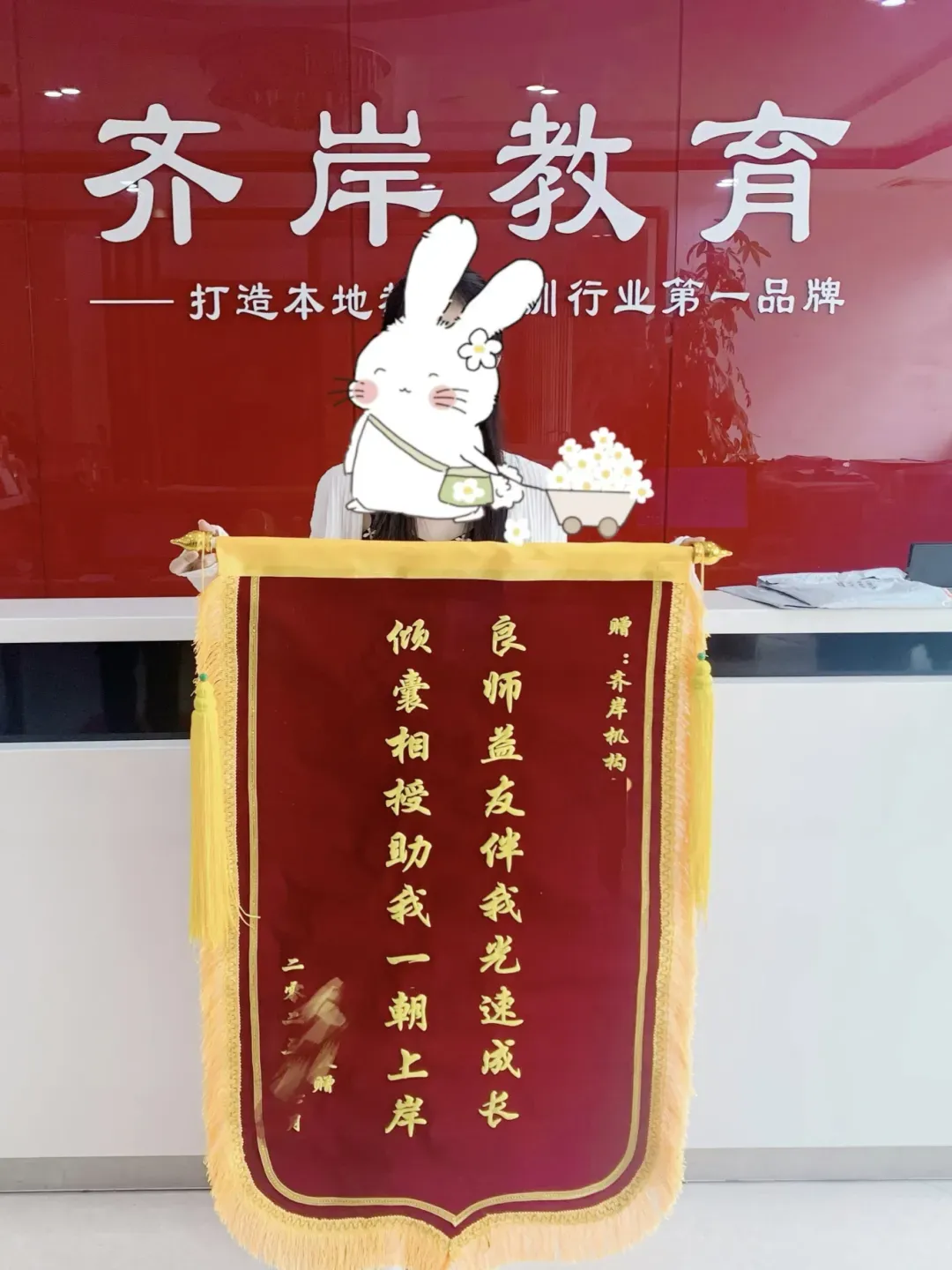 最新!广东事业统考部分地区面试真题汇总 第11张