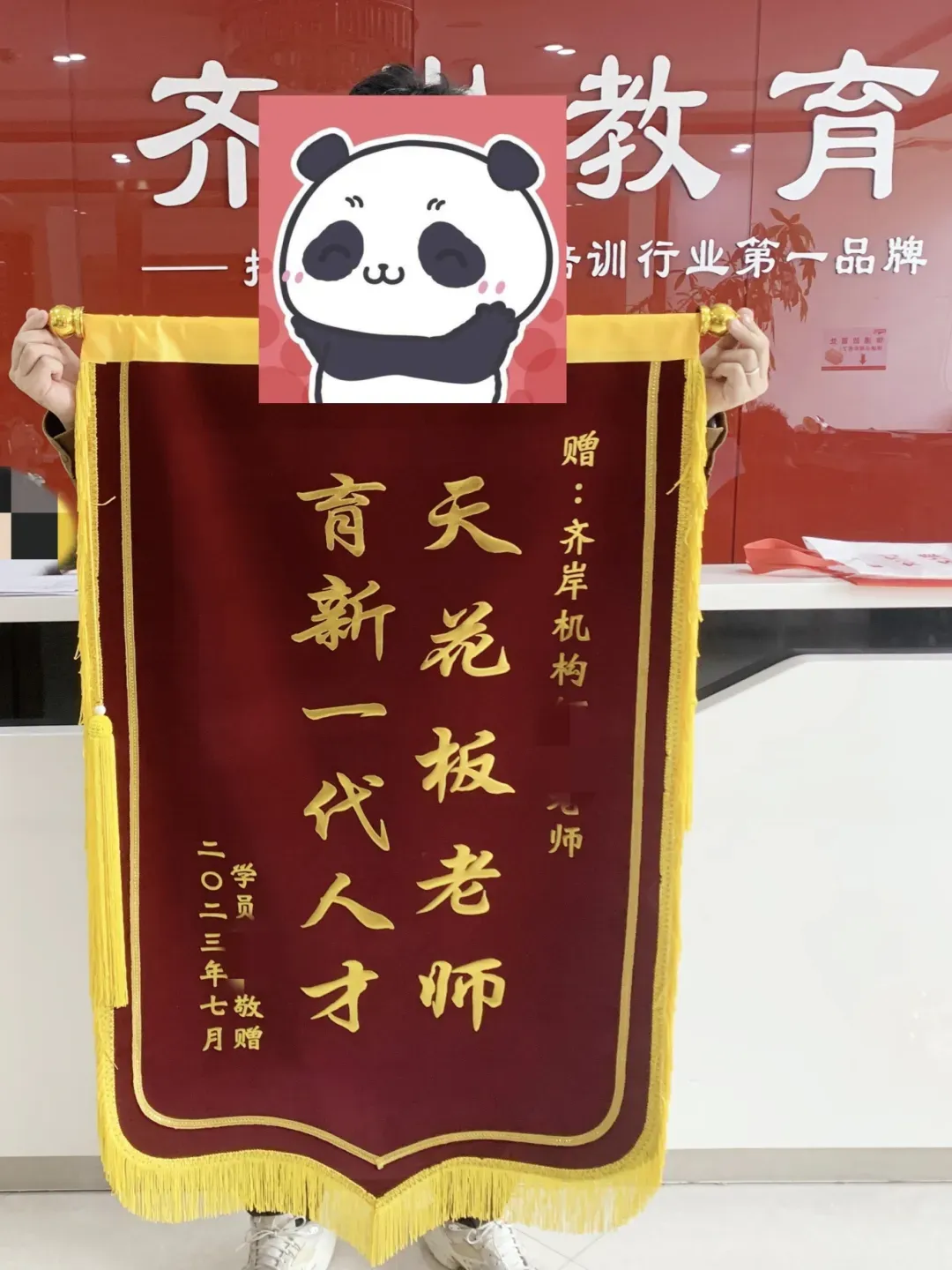 最新!广东事业统考部分地区面试真题汇总 第12张