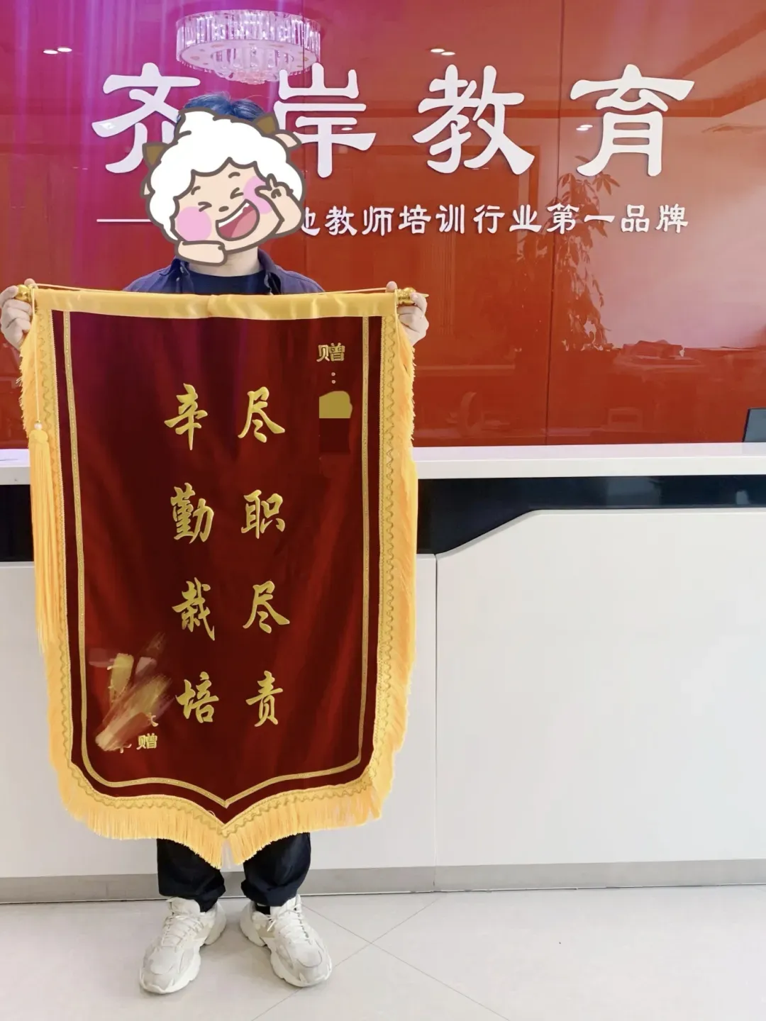 最新!广东事业统考部分地区面试真题汇总 第13张