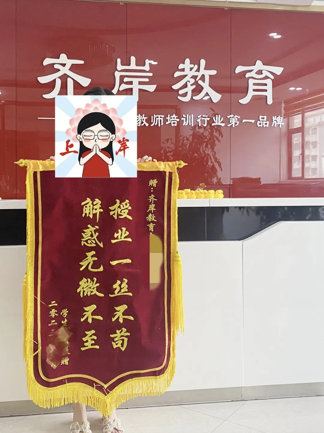 最新!广东事业统考部分地区面试真题汇总 第14张
