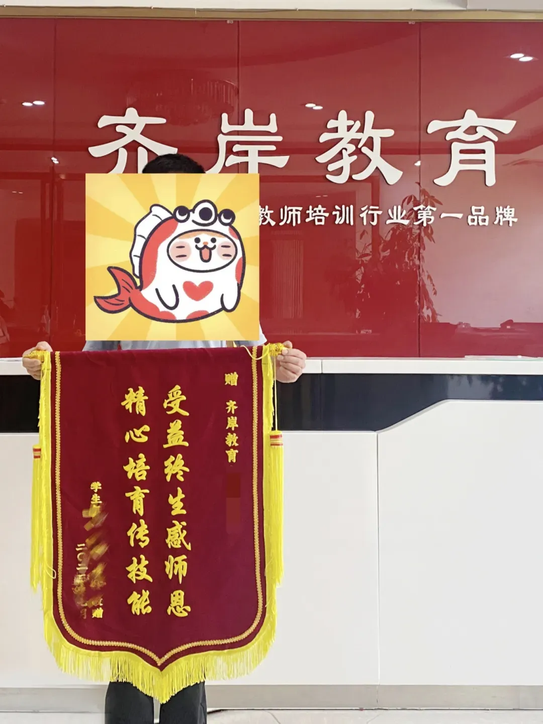 最新!广东事业统考部分地区面试真题汇总 第15张