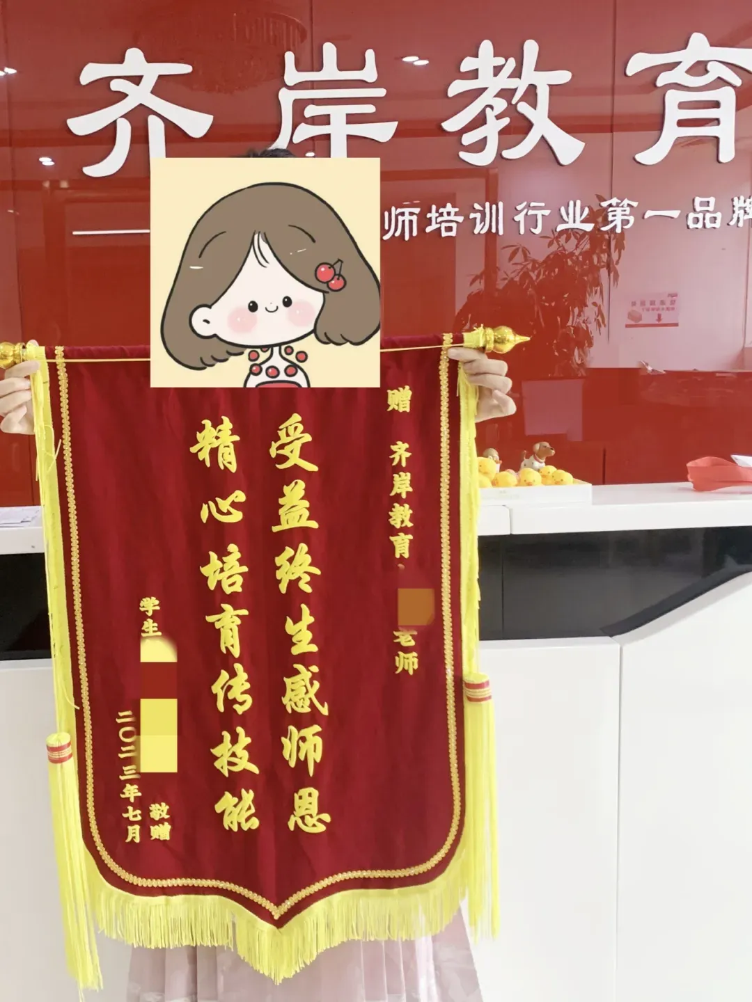 最新!广东事业统考部分地区面试真题汇总 第16张