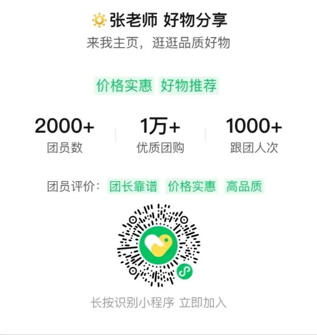 26版外研版英语期末试卷(好卷) 第7张