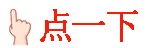 2000多字的状元试卷,无一错别字,小楷入魏晋,堪称“神仙字体” 第2张
