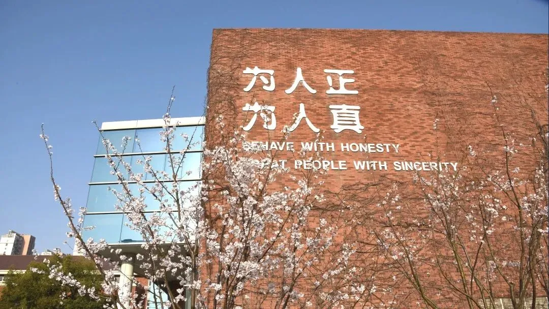 刚刚,苏中园区校中考招生群公布,985率11.1%,221率40% 第4张