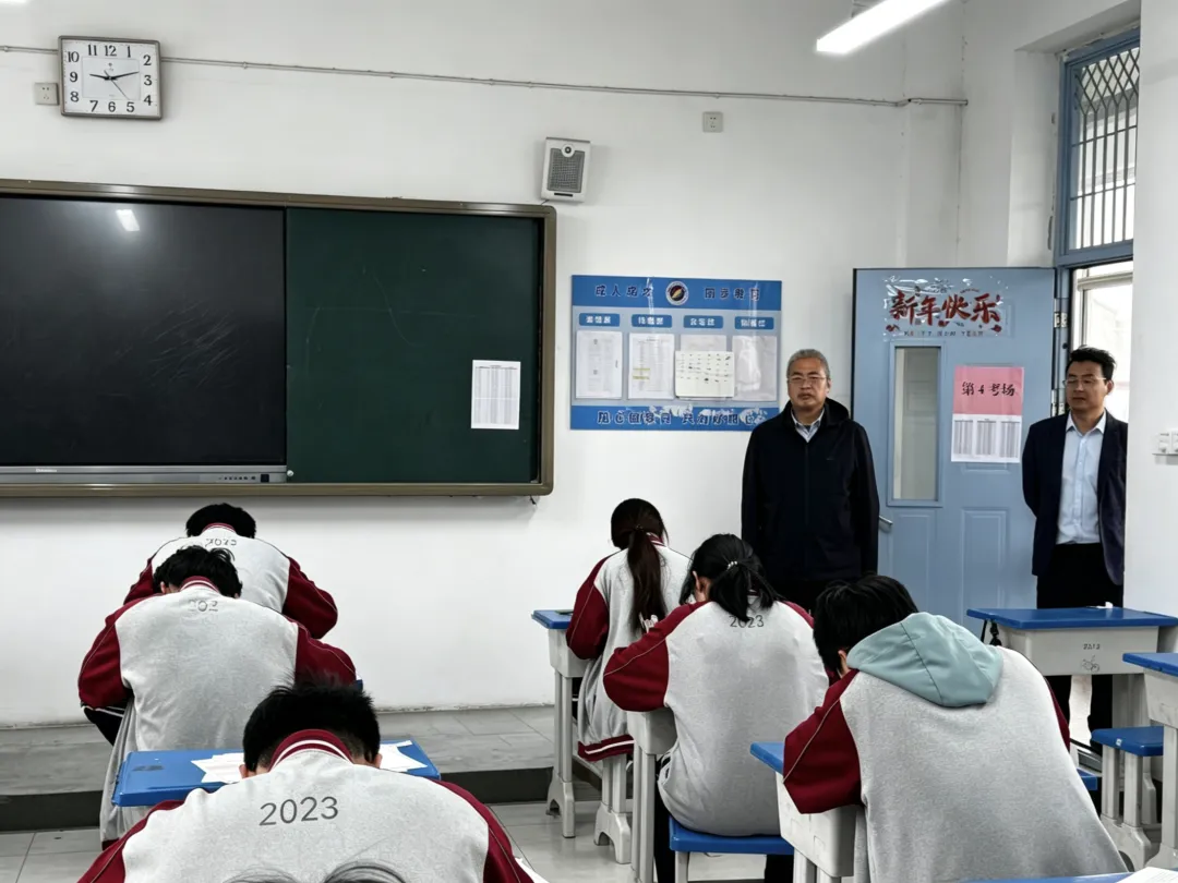 模考砺剑,逐梦芳华——临沂鲁州高级中学2026届高三二模考试正式启幕 第4张